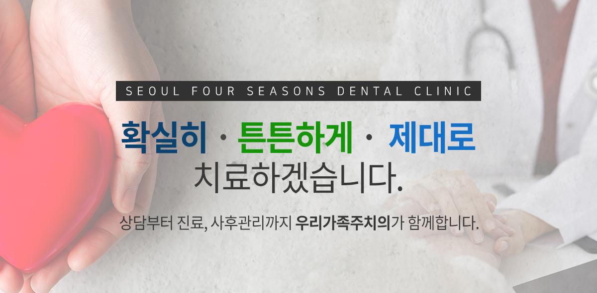 슬라이드2